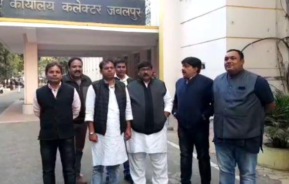 प्रधानाध्यापक ने कमलनाथ को कहा ‘डाकू’, वीडियो वायरल, कार्रवाई पर अड़ी कांग्रेस