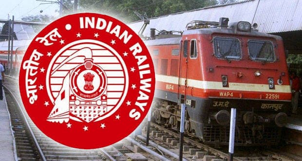 Railway News: रेलवे ने सुनाया बड़ा फैसला, असुविधाजनक हो सकती है आपकी यात्रा, जानें डीटेल