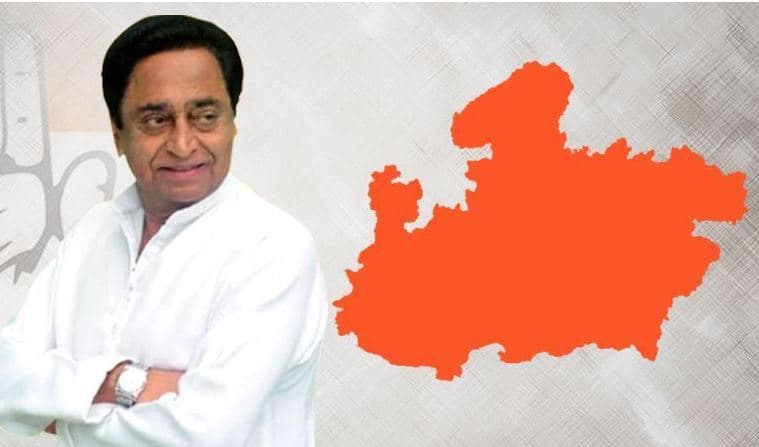 International Women’s Day:महिलाओं के नाम CM कमल नाथ का ये संदेश