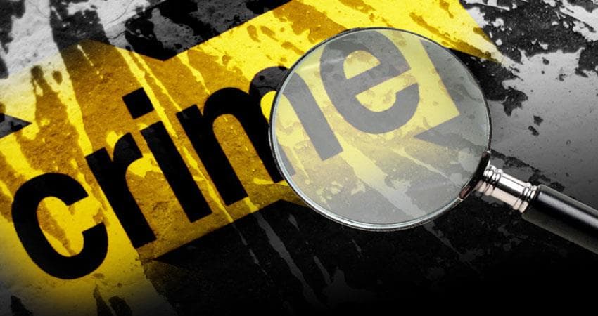 कलेक्ट्रेट में पदस्थ कर्मचारी की गोली लगने से मौत, हत्या या आत्महत्या पुलिस जांच में जुटी