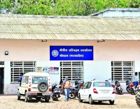 MP News: कर्मचारी नेता ने CM से की यह अनूठी मांग, RTO विभाग के अधिकारी का दिया उदाहरण