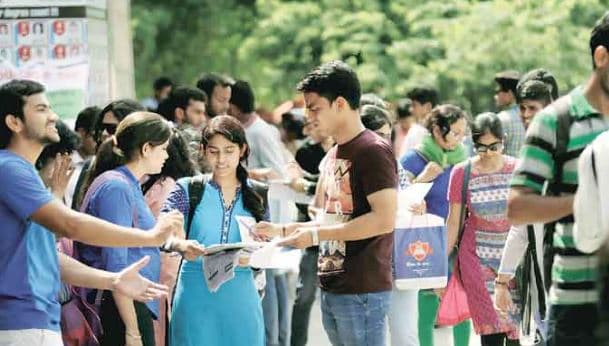 मध्य प्रदेश उच्च शिक्षा विभाग का एक और बड़ा फैसला, छात्रों को मिलेगा लाभ