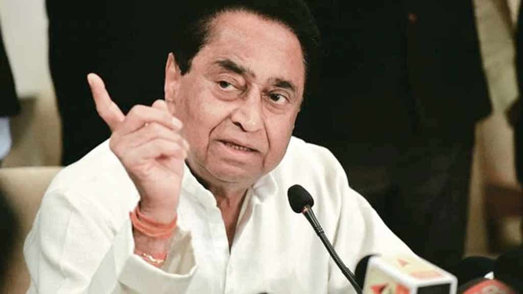 राहुल लोधी के इस्तीफे पर कमलनाथ की प्रतिक्रिया- प्रदेश का सम्मान बचाने आगे आए जनता