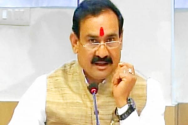 छतरपुर : गृह मंत्री ने की कोरोना की समीक्षा, कानून व्यवस्था को लेकर दिए जरूरी दिशा-निर्देश