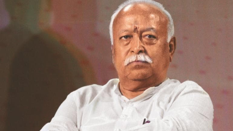 उपराष्ट्रपति के बाद अब RSS प्रमुख मोहन भागवत के Twitter अकाउंट को किया गया Unverified