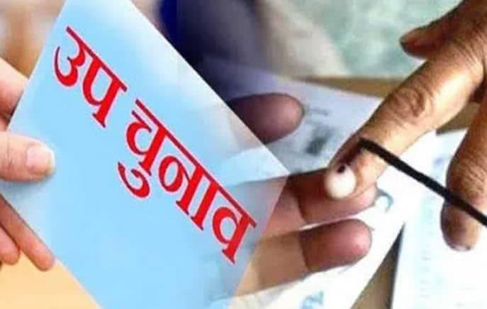 MP उपचुनाव 2020- ग्वालियर में 17 स्थानों पर की जा सकेंगी चुनावी सभाएं