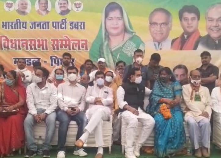 नरोत्तम मिश्रा का बयान – कांग्रेस लिखित में झूठ बोलती, एक भी वादा पूरा नही किया