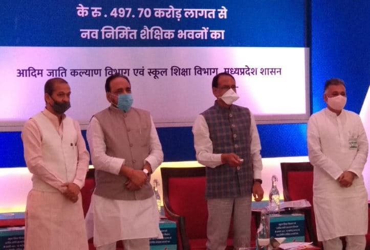 शिवराज सिंह चौहान ने दी 33 जिलों को विकासकार्यों की सौगात