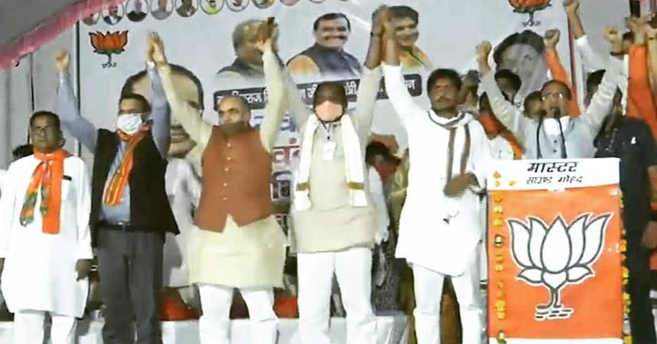 बीजेपी नेता का बेतुका बयान- ताली बजाने से भागता है कोरोना