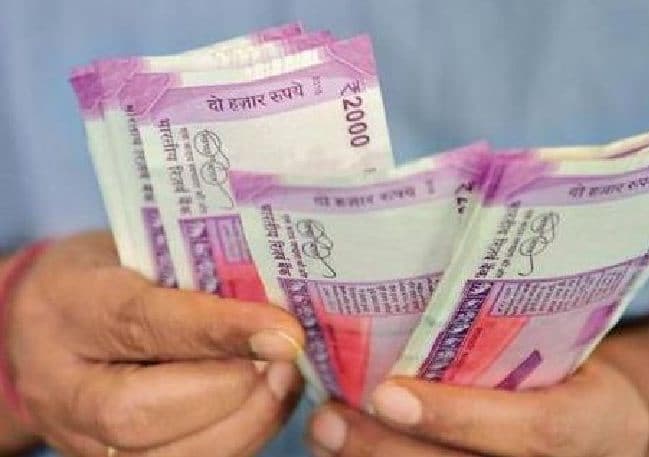 खुशखबरी: 30 लाख सरकारी कर्मचारियों को मोदी सरकार का बड़ा तोहफा