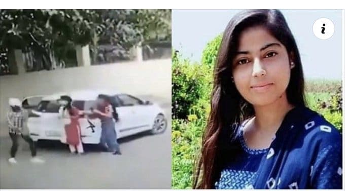 #justice4Nikita- क्यों मारी गई Nikita Tomar को दिनदहाड़े गोली, लव जिहाद का बताया जा रहा मामला