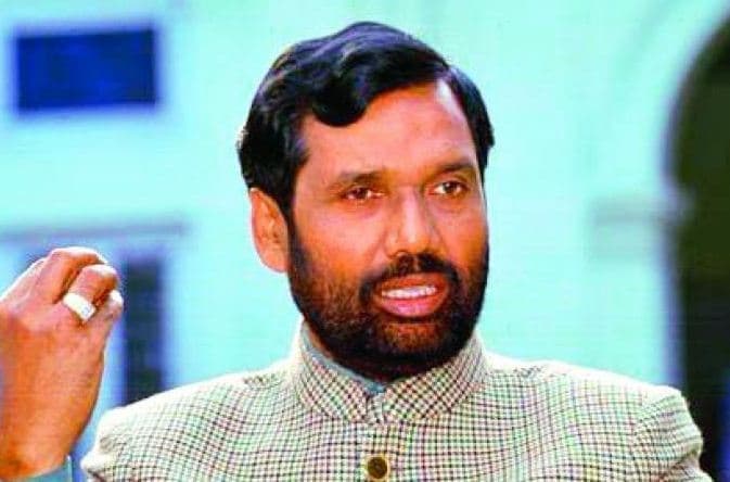 केंद्रीय मंत्री रामविलास पासवान का निधन, बेटे चिराग ने ट्वीट कर दी जानकारी