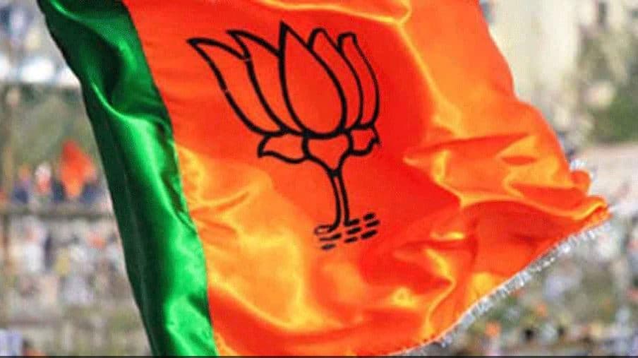 Ashoknagar News -बिना अनुमति के कर दी मंडल कार्यकारिणी घोषित, BJP अध्यक्ष को नोटिस
