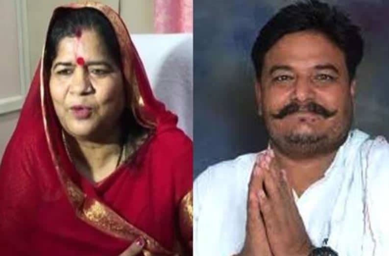 चुनाव हारे गिर्राज दंडोतिया ने दिया मंत्री पद से इस्तीफ़ा, इमरती देवी भी भोपाल पहुंची