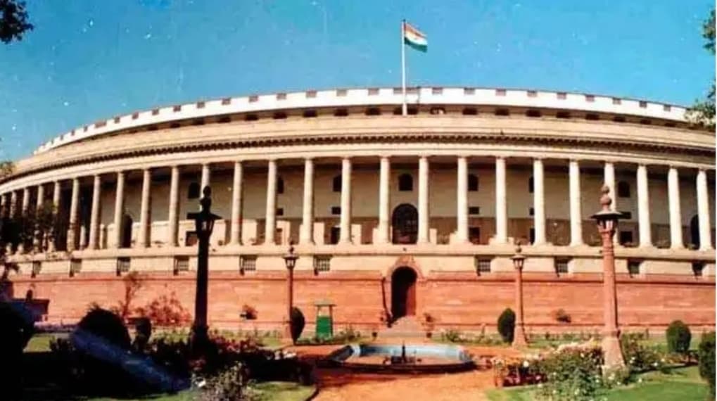 Parliament Budget Session 2021: संसद के बजट सत्र का दूसरा चरण कल से शुरू, सांसदों के लिए होगा टीकाकरण केंद्र