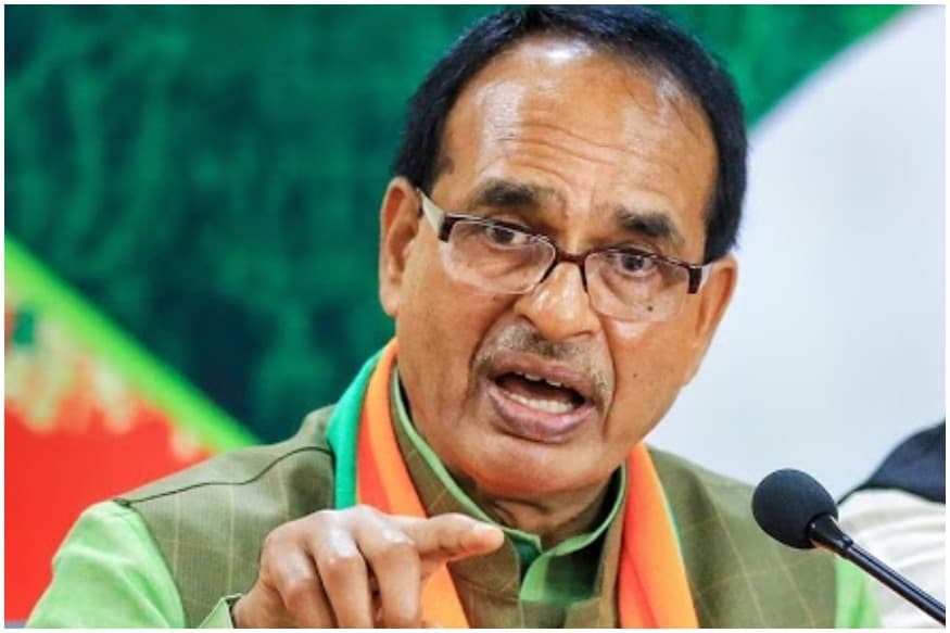 अब इस बड़ी योजना में बदलाव की तैयारी में शिवराज सरकार, जल्द मिलेगी मंजूरी