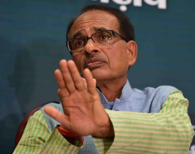 शिवराज सरकार ने अपनी इस योजना को किया बंद, युवाओं को झटका