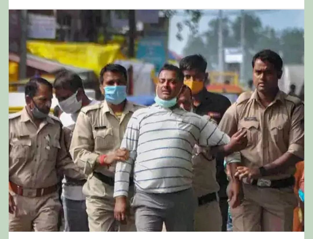Ujjain News – विकास दुबे को पकड़वाने वाले इन लोगों को मिलेगा 5 लाख का इनाम