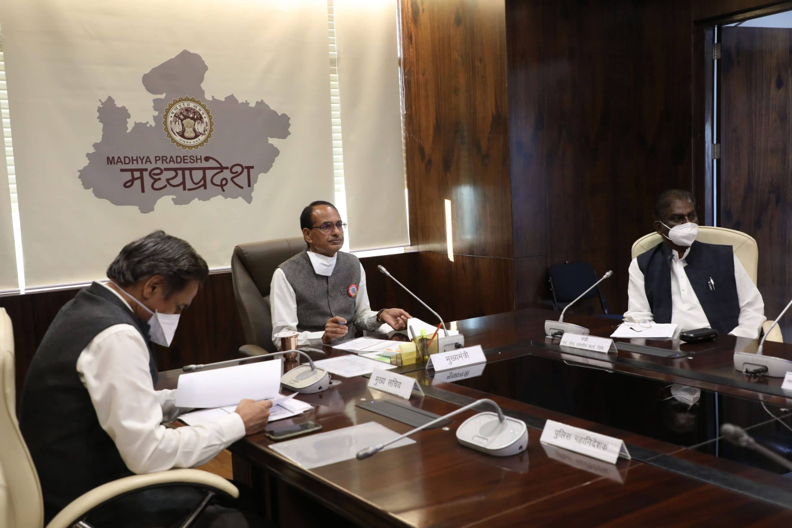 MP Corona: कोरोना पर सख्त मुख्यमंत्री शिवराज सिंह चौहान, दिए ये निर्देश
