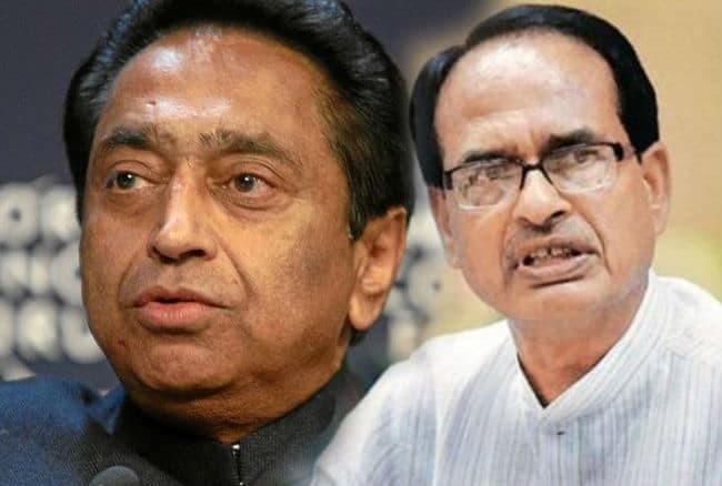 पूर्व मुख्यमंत्री कमलनाथ की सीएम शिवराज से मांग- दोषियों पर हो कड़ी कार्रवाई