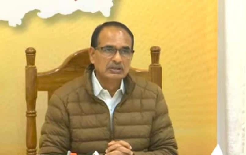 विवादों में घिरा मुख्यमंत्री शिवराज सिंह चौहान का यह आदेश, वापस लेने की मांग