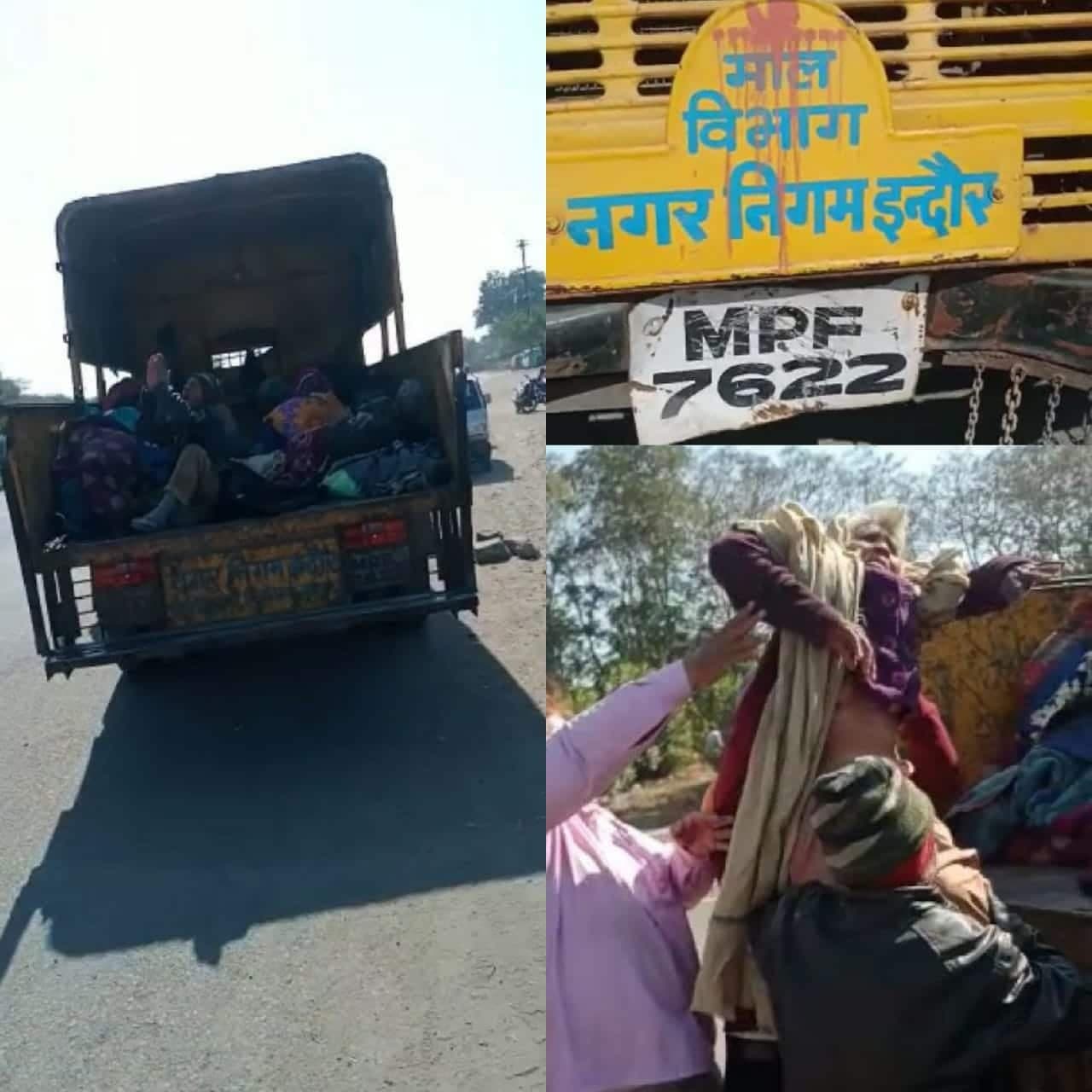 इंदौर : बुजुर्गों से अमानवीयता, निगम उपायुक्त को निलंबित करने के निर्देश