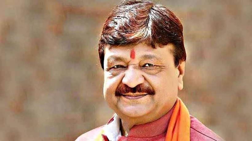 MP Politics : मप्र राज्यसभा चुनाव से पहले कैलाश विजयवर्गीय का बड़ा बयान