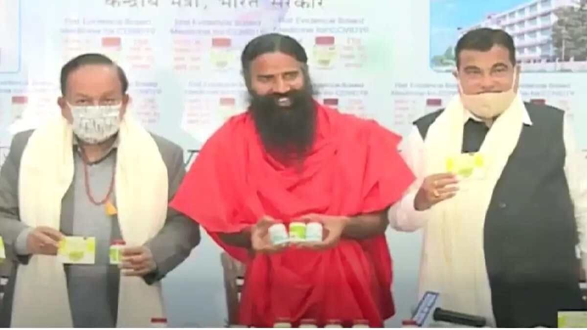 कोरोनिल : बाबा रामदेव ने लॉन्च की कोरोना की नई दवा, किए बड़े दावे, केंद्रीय मंत्री रहे मौजूद
