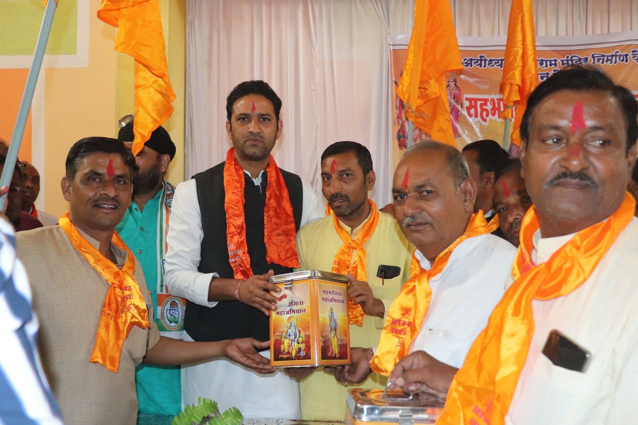 राम मंदिर निर्माण : चंदा इकट्ठा कर रही कांग्रेस, MLA सचिन यादव ने की धन संग्रह अभियान की शुरूआत