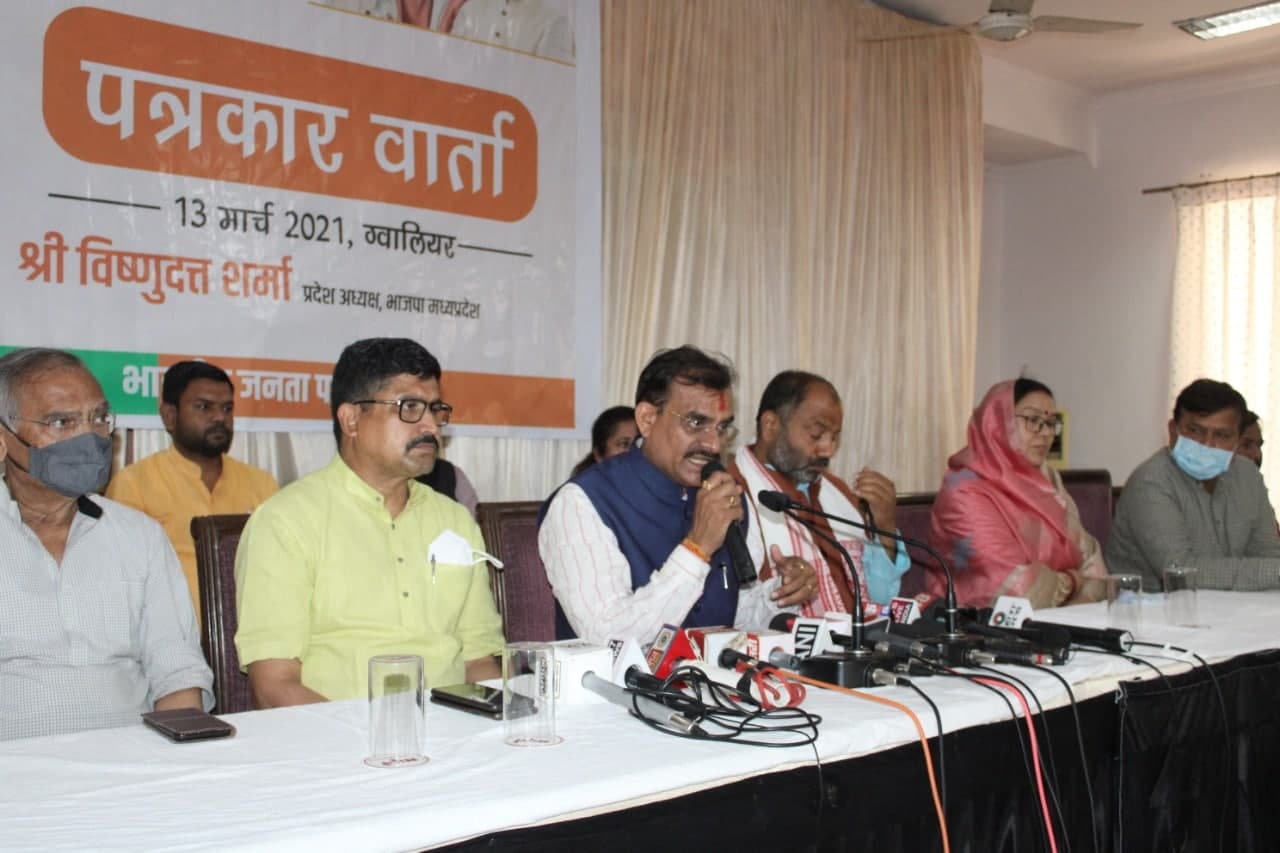 प्रदेश अध्यक्ष वीडी शर्मा का बड़ा दावा, गुजरात की तरह मप्र में भी इतिहास बनाएगी BJP