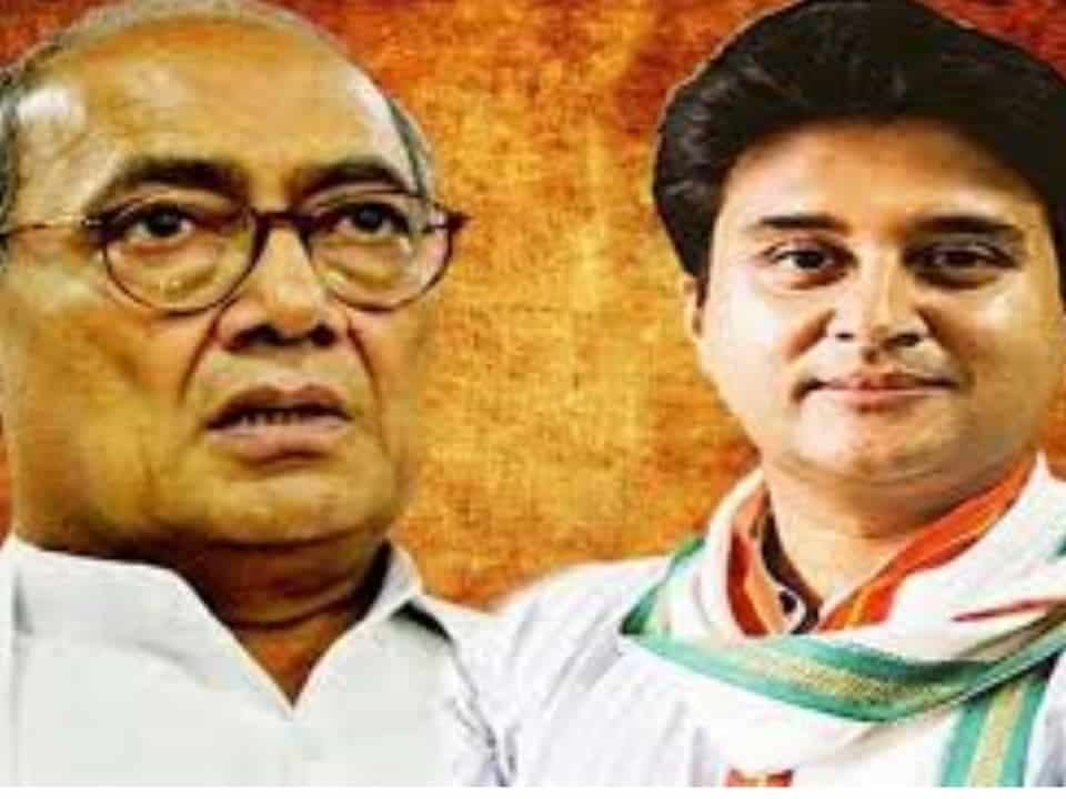 दिग्विजय का सिंधिया से सवाल- कांग्रेस में रहते हुए आपने कितने चूहे खाए थे!