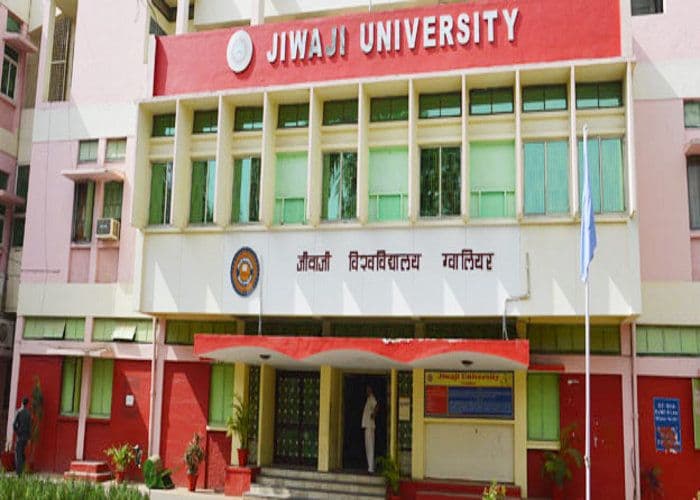 JU के कर्मचारी देखते थे अश्लील वीडियो, दो महिला कर्मचारी सहित पांच बर्खास्त, एक को नोटिस