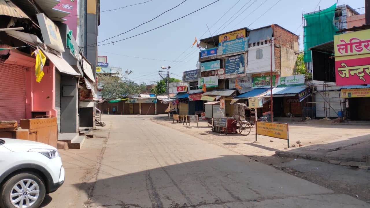 कलेक्टर की सख्ती, बिना अनुमति जुलूस, धरना-प्रदर्शन करने पर लगा प्रतिबंध, आदेश जारी