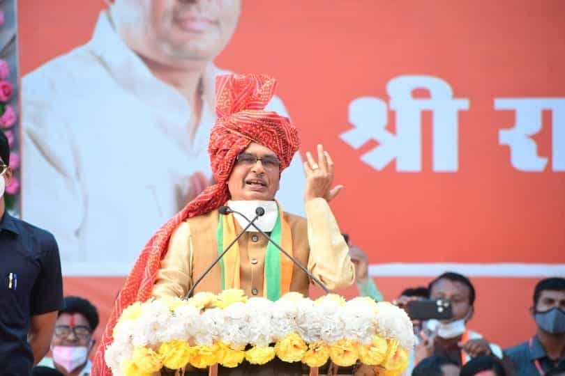 सीएम शिवराज ने की इस योजना की शुरुआत, स्व-सहायता समूह सहित इन वर्गों को मिलेगा रोजगार