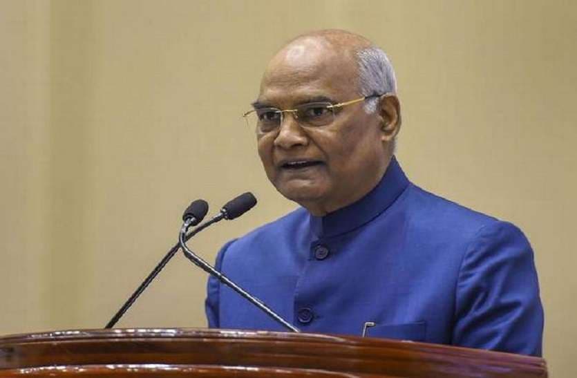 Jabalpur News: दो दिवसीय मप्र दौरे पर राष्ट्रपति रामनाथ कोविंद, तैयारी में जुटा प्रशासन