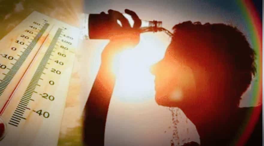 MP Weather Update : अगले 3 दिन तेज बारिश की संभावना नहीं, इन जिलों में बढ़ेगा पारा