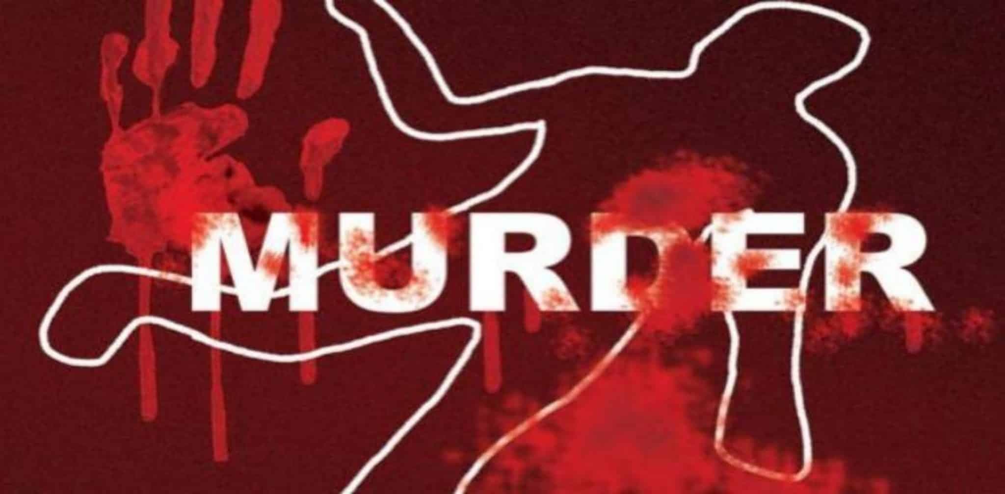 Dhar News: प्रेमी के प्यार में पागल थी महिला, पति को रास्ते से हटाने उठाया खौफनाक कदम
