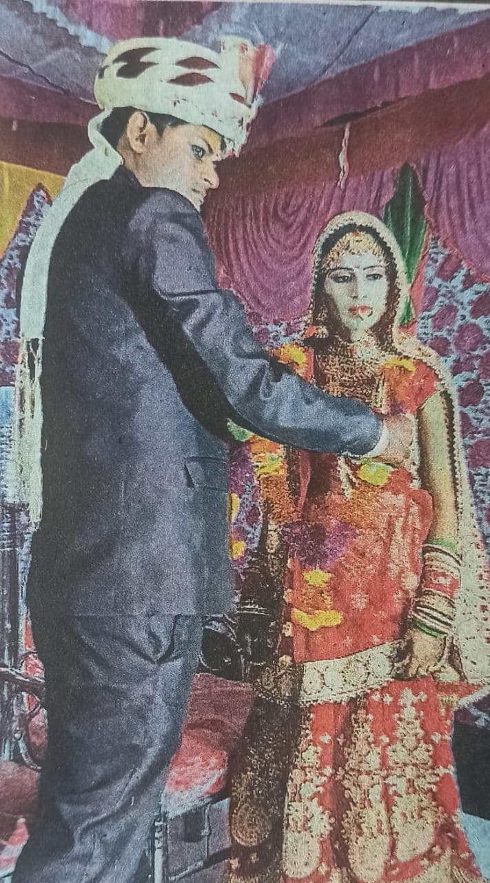 मातम में बदली खुशियां, रात में संपन्न हुआ विवाह, सुबह सड़क हादसे में दूल्हे की मौत