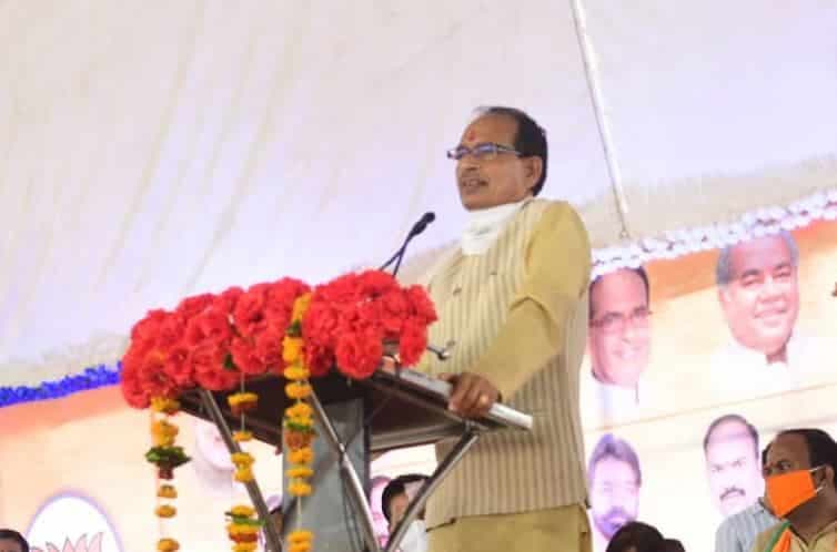 दमोह उपचुनाव से पहले मुख्यमंत्री शिवराज सिंह चौहान ने जनता से किया यह बड़ा वादा