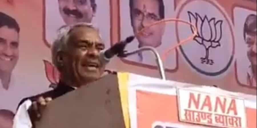 राजगढ़ में पूर्व मंत्री का अजब-गजब बयान, कहा- ‘चुनाव आयोग कोरोना से बड़ा है’