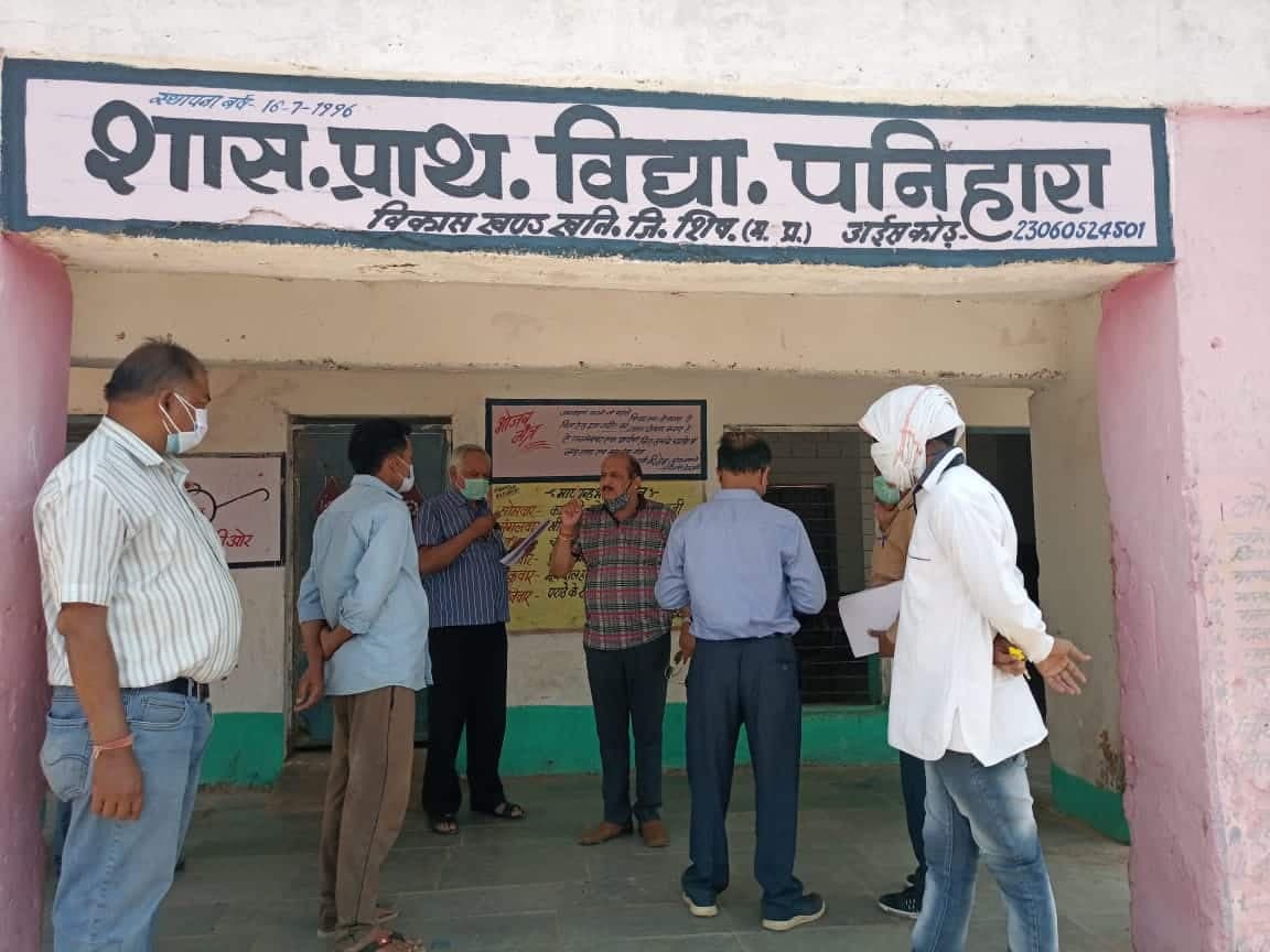 शिवपुरी में होम क्वारंटाइन में आई समस्या तो पंचायत या सामुदायिक भवन के द्वार खुले