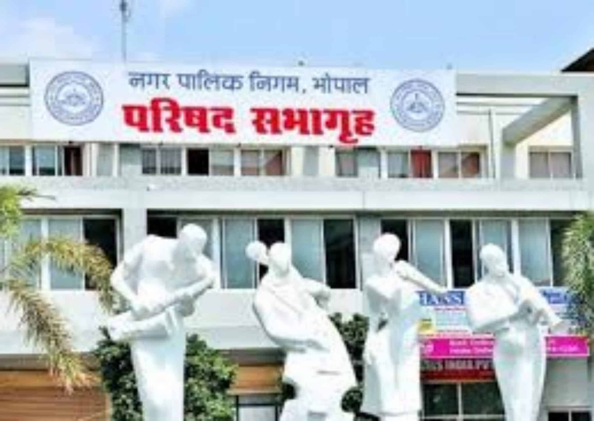 नगर निकाय चुनाव से पहले निकायों को मिले बड़े निर्देश- शत प्रतिशत सुनिश्चित हो भूमिका