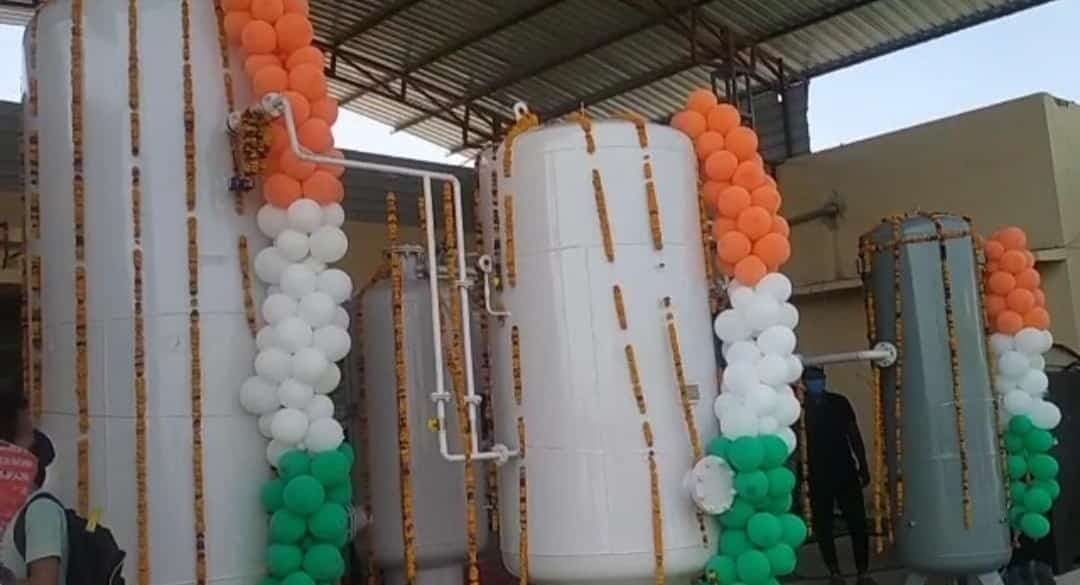 मनासा में ऑक्सीजन प्लांट और चिल्ड्रन कोविड केयर सेंटर बनकर तैयार, मुख्यमंत्री ने किया वर्चुअल लोकार्पण