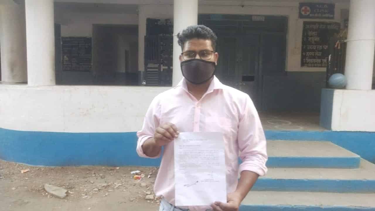 राजगढ़ में डॉक्टर ने दिया इस्तीफा, BMO पर लगाए प्रताड़ना के आरोप, ये है मामला