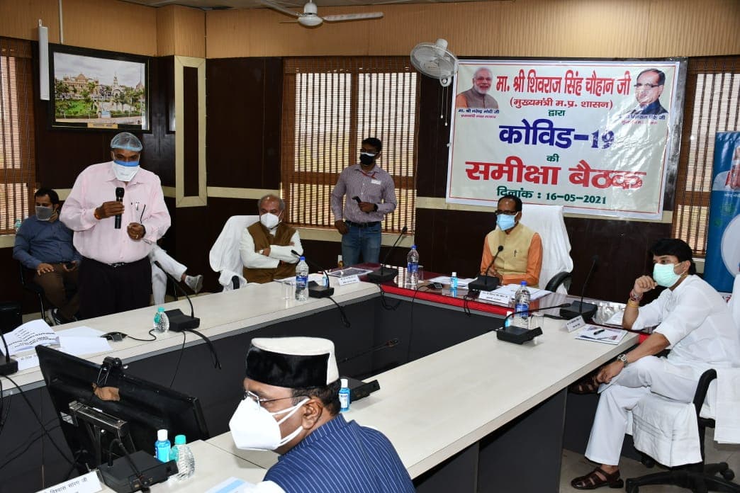 ग्वालियर में कोरोना कर्फ्यू 30 मई तक, मुख्यमंत्री शिवराज सिंह की मौजूदगी में फैसला