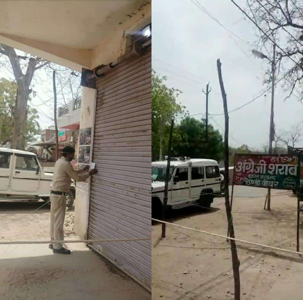 पन्ना में दुकान की सील तोड़ कर पुलिस की नाक के नीचे से बेच रहा था शराब, प्रशासन ने की कार्रवाई