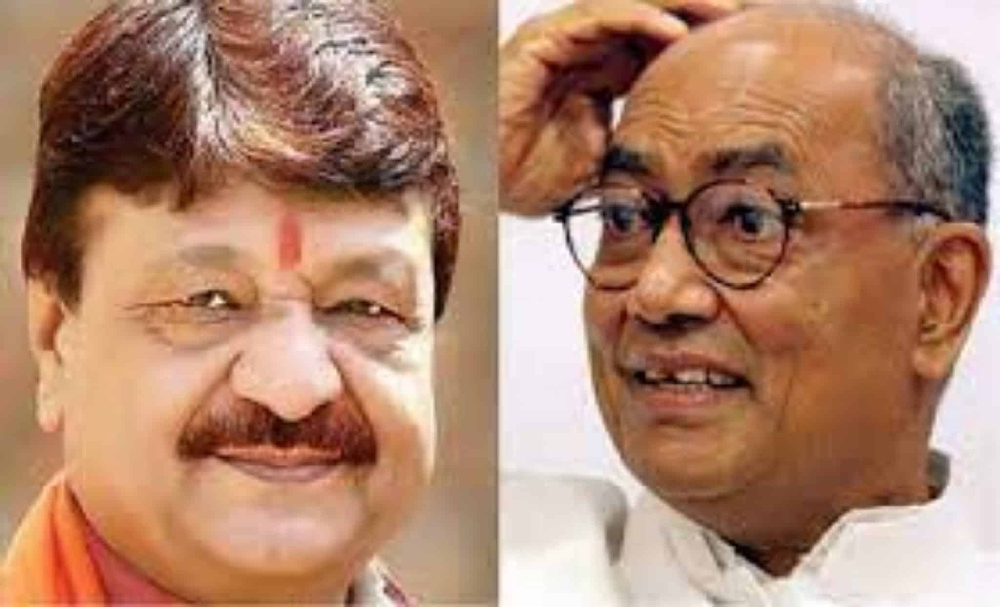 दिग्विजय सिंह के ट्वीट पर गरमाई सियासत, कैलाश विजयवर्गीय ने साधा निशाना