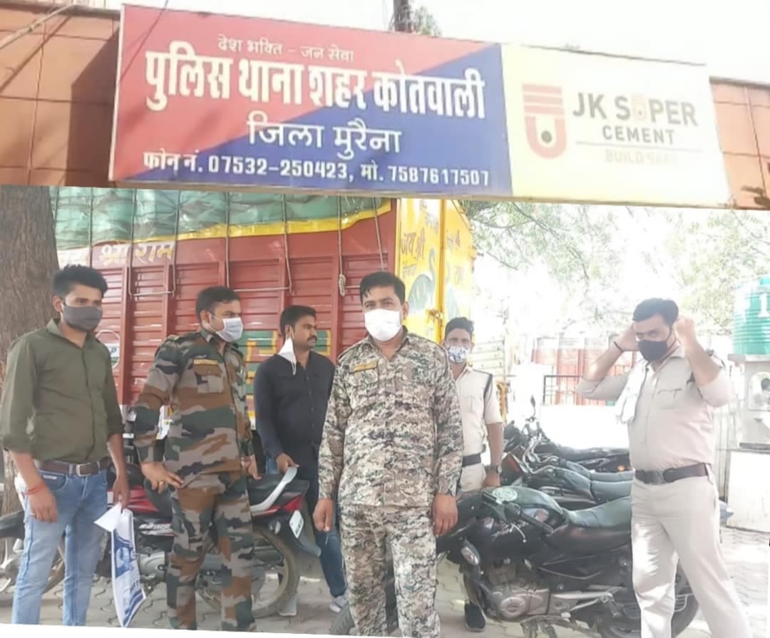 मुरैना : कलेक्टर बंगले के पीछे फायरिंग करने वाले आरोपियों की हुई पहचान, तलाश में जुटी पुलिस