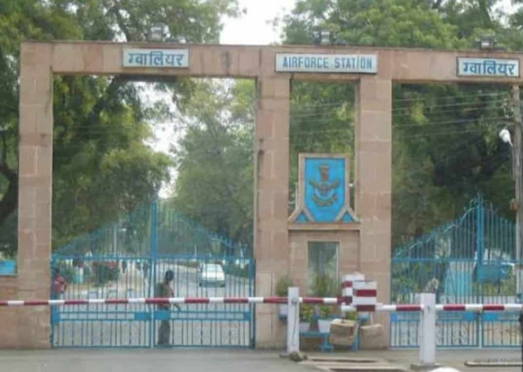 Gwalior News : ड्रोन उड़ाने पर सख्ती, एयर फोर्स स्टेशन और आर्मी क्षेत्र की बढ़ाई सुरक्षा