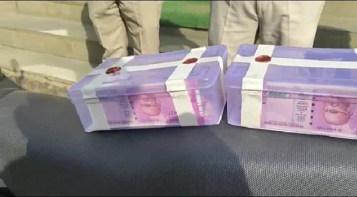 राजगढ़ में पुलिस की कार्रवाई, 1 लाख के नकली नोट के साथ 2 आरोपी गिरफ्तार